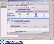  Linux.  1  2 [2011, Rus]