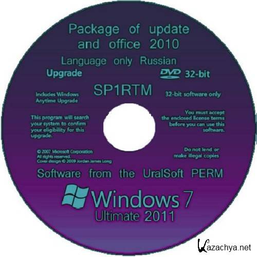 Windows 7 SP1 RTMx86 Ultimate UralSOFT 6.1.7601 (2011/)