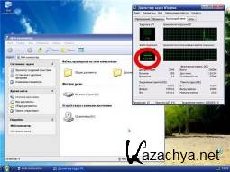 Windows XP SP3 150mb (27.01.2011)/ RUS Windows XP SP3 150mb (27.01.2011)/ RUS