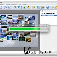 �������� ���������� 2.96 (RUS/x86) 