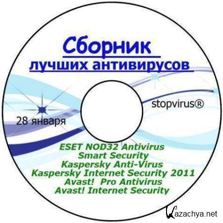    28.01.2011 stopvirus(x32x64)RUS