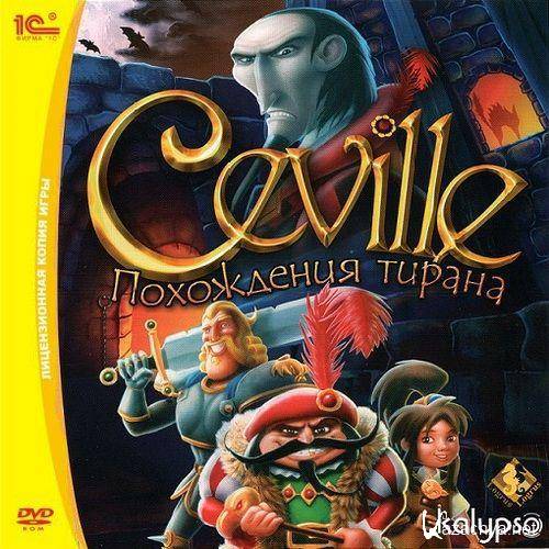 Ceville / Ceville:   (2009/RUS//ENG)