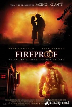  / Fireproof (2008) HDRip