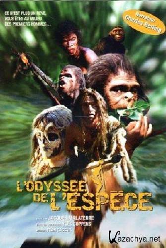    1.2.3 / L'Odyssee de l'espece (2003/DVDRip)