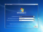 Windows 7  Build 7601 SP1 RTM Russian x64/x86