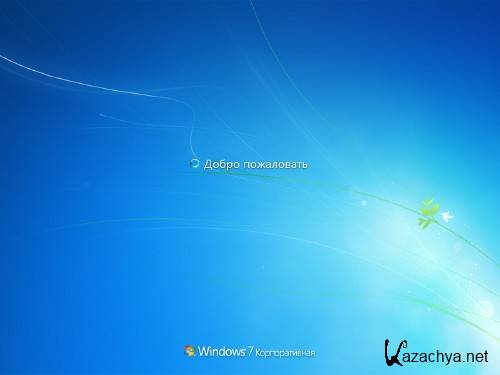 Windows 7 SP1  (Enterprise) x64 & x86 Russian