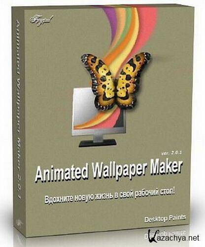 Animated Wallpaper Maker 2.5.3 + Portable