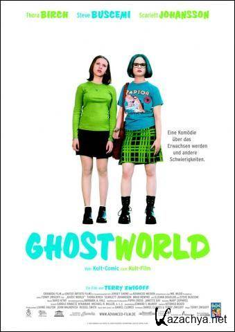   ( ) / Ghost World (2001) DVD9