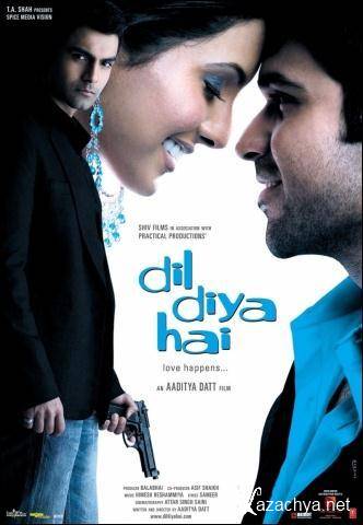    / Dil Diya Hai (2006) DVDRip