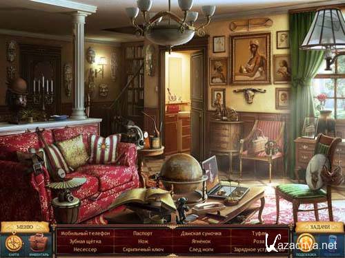 ������ ���� � ������ �� �����