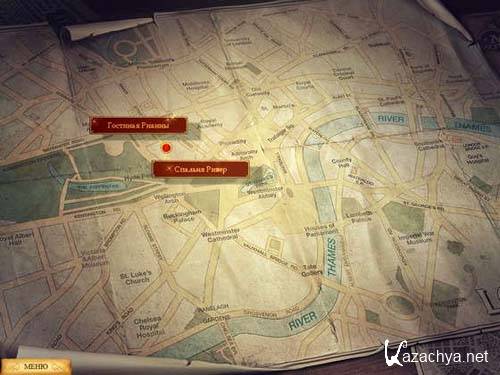 ������ ���� � ������ �� �����