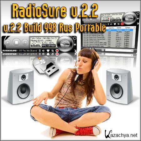 RadioSure v.2.2 Build 998 Rus Portable