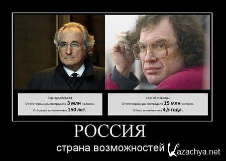 ������������.new2 (85 ��.) JPEG  