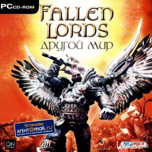 Fallen Lords: Condemnation (2006) PC