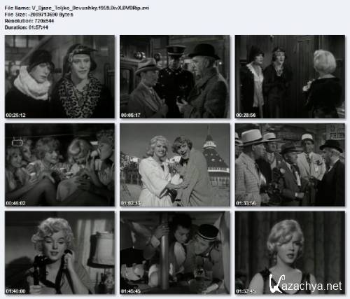     / Some Like It Ht (DVDRip/1959/2.05 Gb)