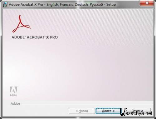 Adobe Acrobat Pro X v10.0 (2010/Eng/Deu/Fra/)