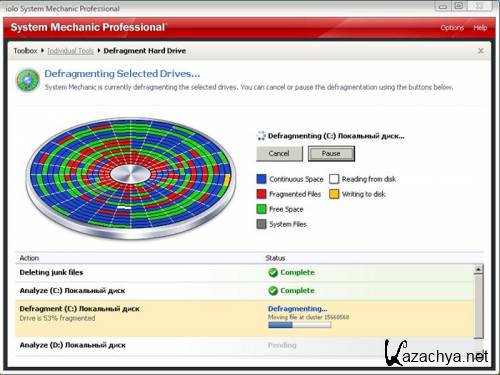 System Mechanic Professinal 10.1.1 (2010, Eng)