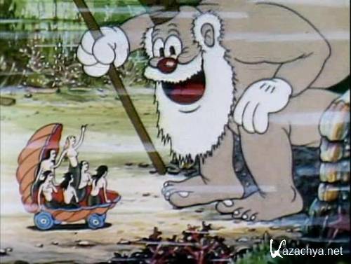   / King Neptune (1932 / DVDRip)