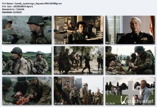 C   / Saving Private Ryan (DVDRip/1998/2.05 Gb)