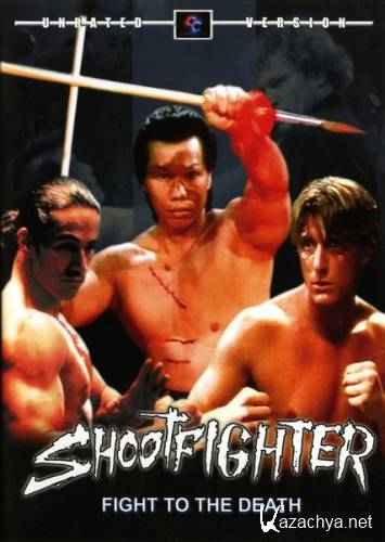  :    / Shootfighter: Fight to the Death (1992) DVDRip