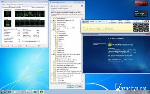 Windows 7 Ultimate SP1 x86-x64 Lite RU