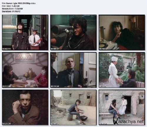  / CC (DVDRip/1988/1,46 Gb)
