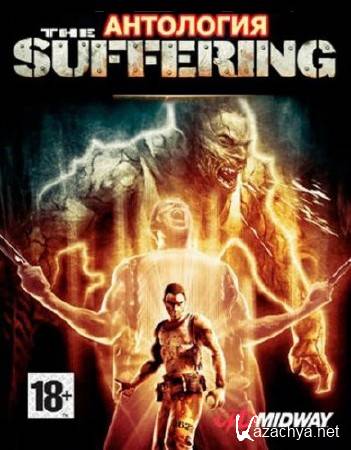  The Suffering (2004/RePack/RUS )