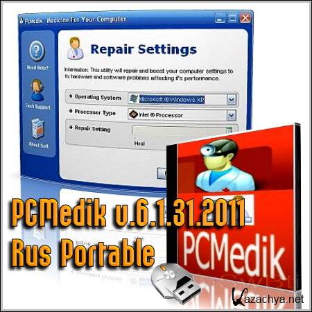 PCMedik v.6.1.31.2011 Rus Portable