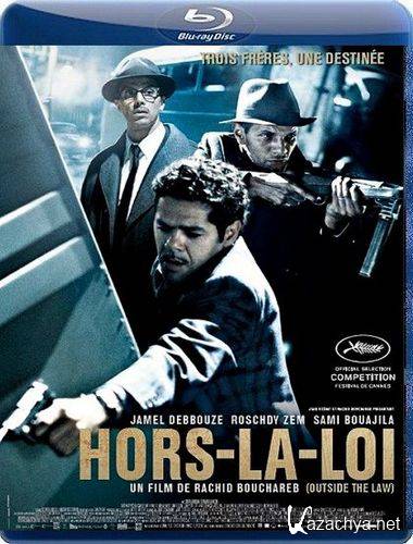   / Hors-la-loi (2010) HDRip