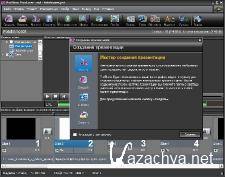 Photodex ProShow Producer Collection [ver.4.51.3003] (2011/ENG/RUS)