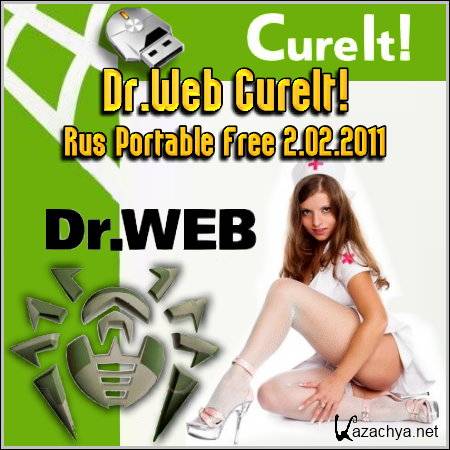Dr.Web CureIt! Rus Portable Free 2.02.2011