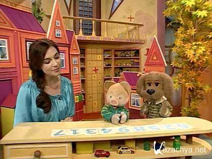 ������ ������� ������ � ������ � ... (2009) DVDRip