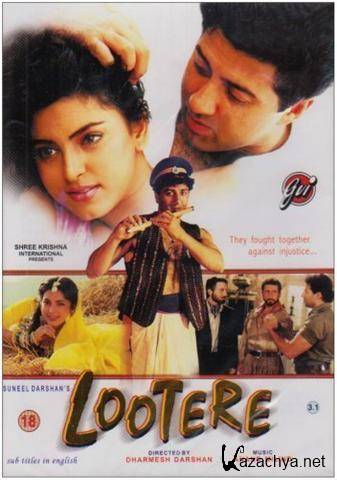   / Lootere (1993) DVDRip