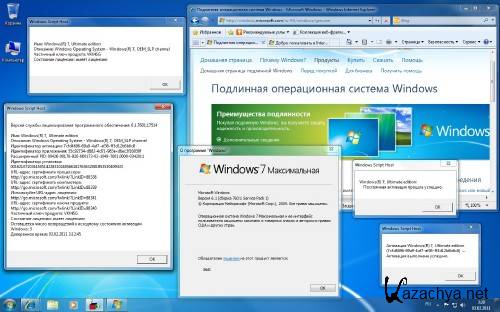 Windows 7 Ultimate SP1 7601.17514 x86 Ru (OEM) Final by andreyonohov