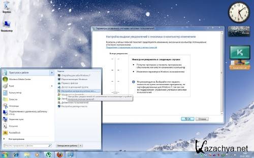 Windows 7 Ultimate SP1 7601.17514 x86 Ru (OEM) Final by andreyonohov