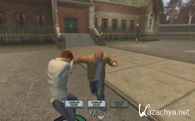  Bully Scholarship Edition [v1.2] (2008/RUS) RePack