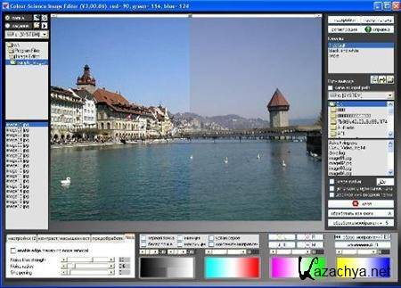 Colour-Science Image Editor Pro v3.1.02 *CRACKED*