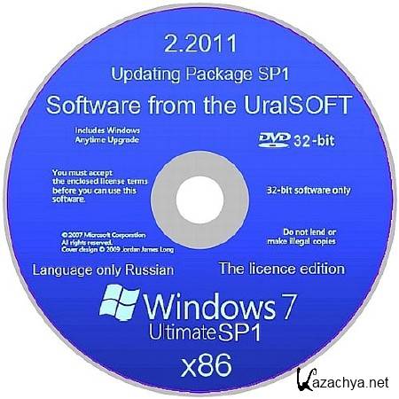Windows 7 SP1 7601.17514.101119-1850 x86 Ultimate UralSOFT (2011/Rus)