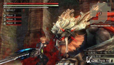 God Eater PSP (2010 / Jap / Eng)