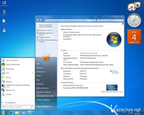 Windows 7 x86 SP1 Rus Lite USB Compact by aleks200059