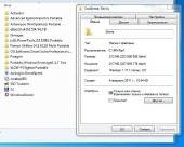 Windows 7 x86 SP1  Rus USB  aleks200059