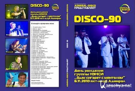 Disco-90 -     (2010) DVD9