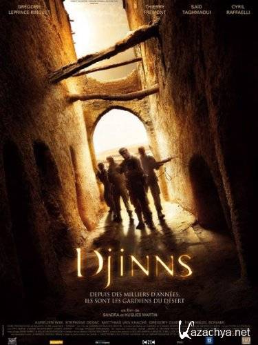  / Djinns (2010/HDRip)