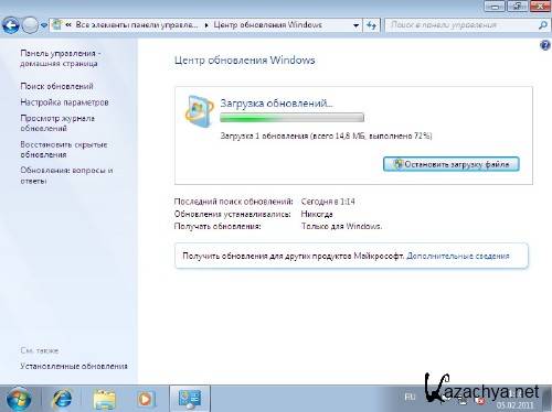 Windows 7  SP1 86 Retail 7601.17514.101119-1850 []