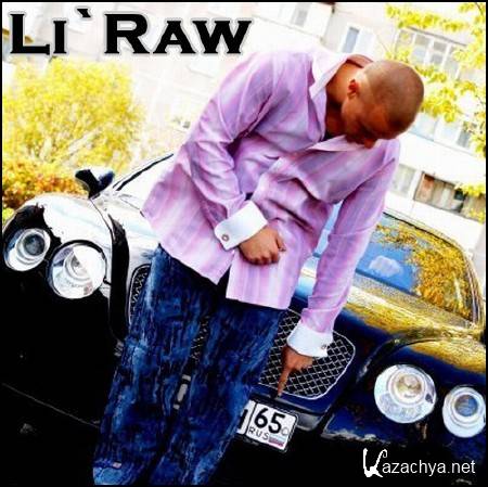 Li`Raw -   (2010)
