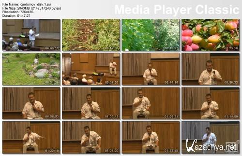 ���� �. �. �������� (����� �����������) (2010) DVDRip 