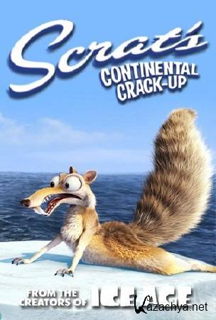     / Scrat`s Continental Crack-Up (2010/HDRip)