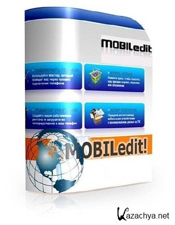MOBILedit! Enterprise 5.0.1.988 Rus Portable