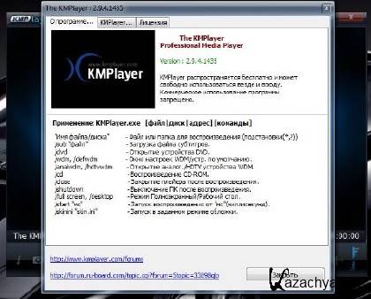 The KMPlayer 2.9.4.1435 SVP+CUDA+DXVA ( 02.02.2011  7sh3) Multi/Rus