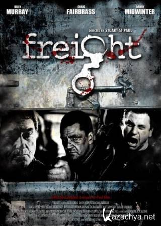  / Freight (2010) DVDRip